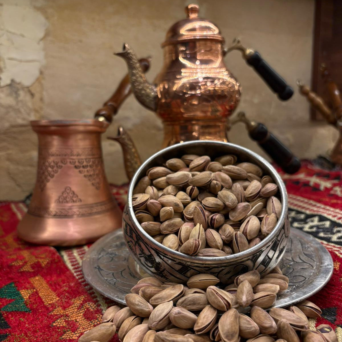 Ağaç Altı (Az Tuzlu) (1 Kg)