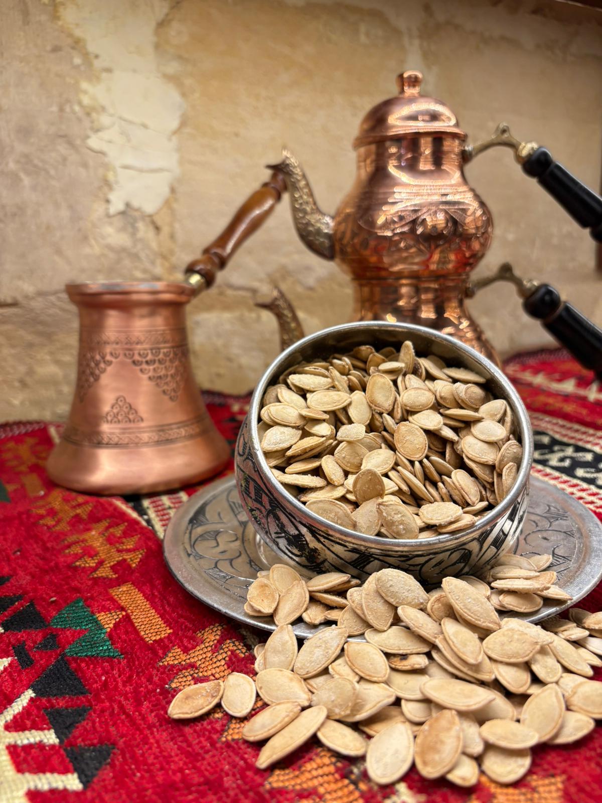 Kabak Çekirdeği (Tuzlu) (1 Kg)