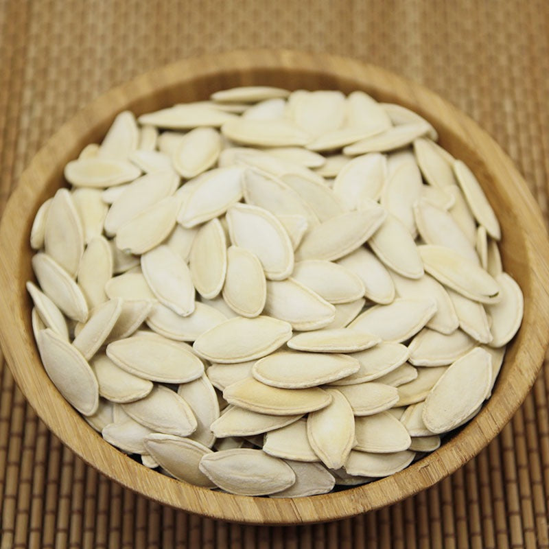 Kabak Çekirdeği (Tuzsuz)